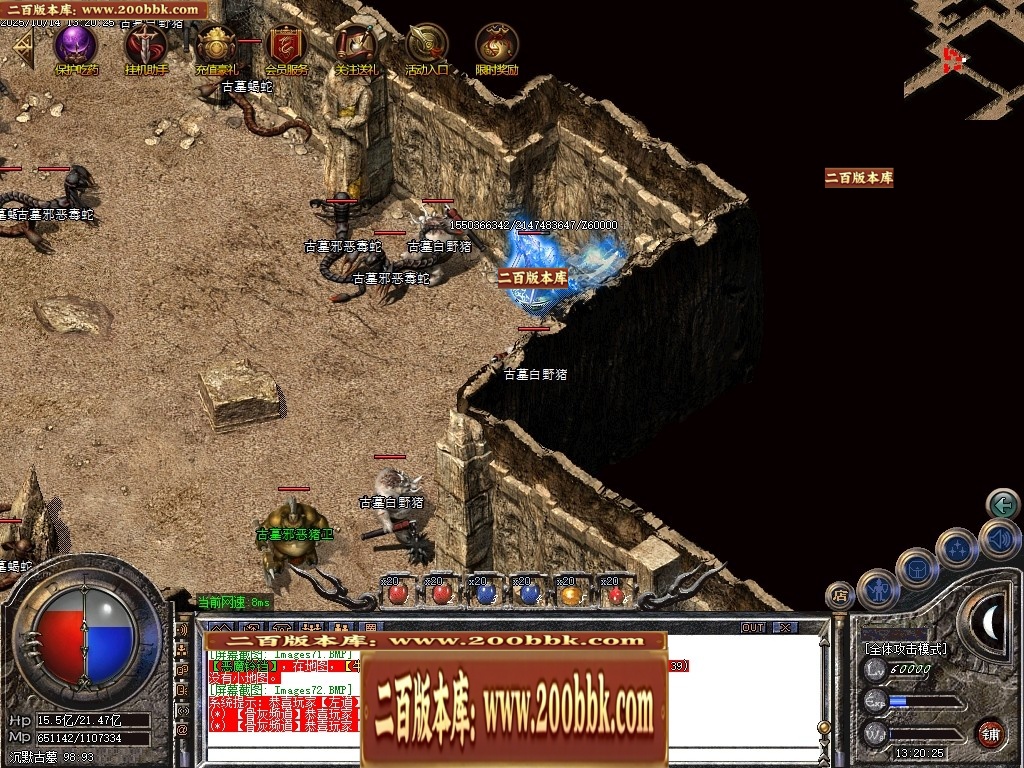 151843gz2pkvc9sb1vv88c.jpg