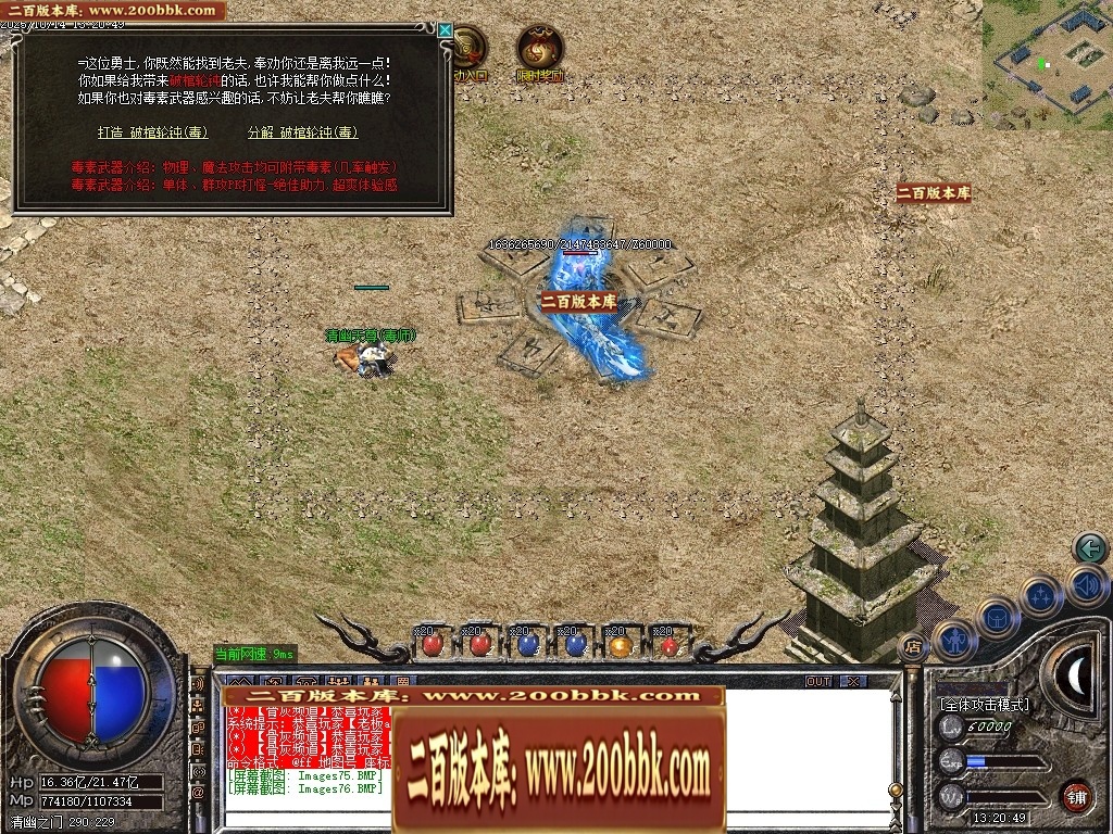 151847lqouqn1nttoytfrm.jpg