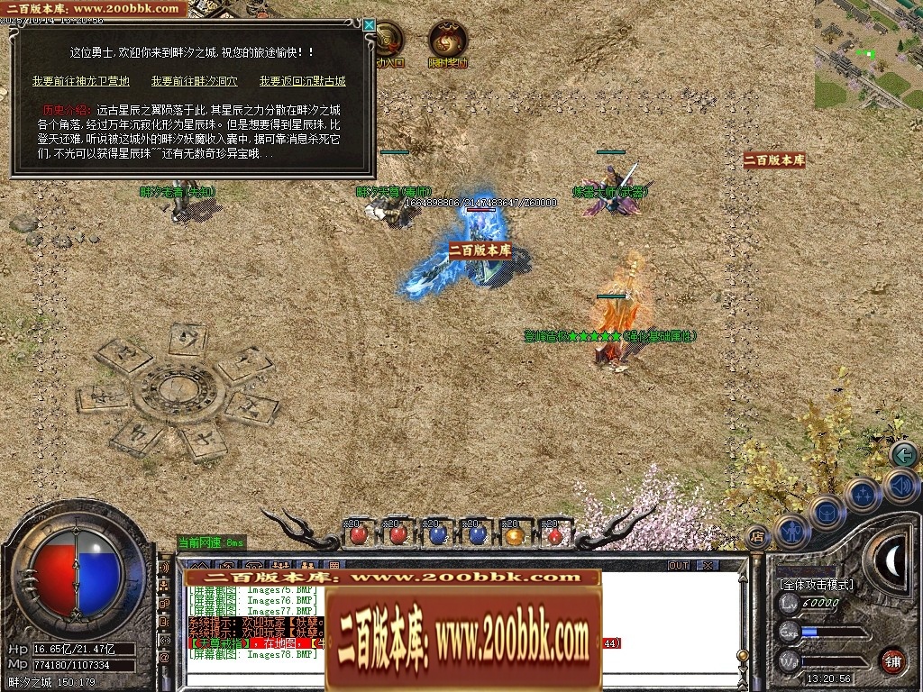 151849kqzhpf04qrzj9wrs.jpg
