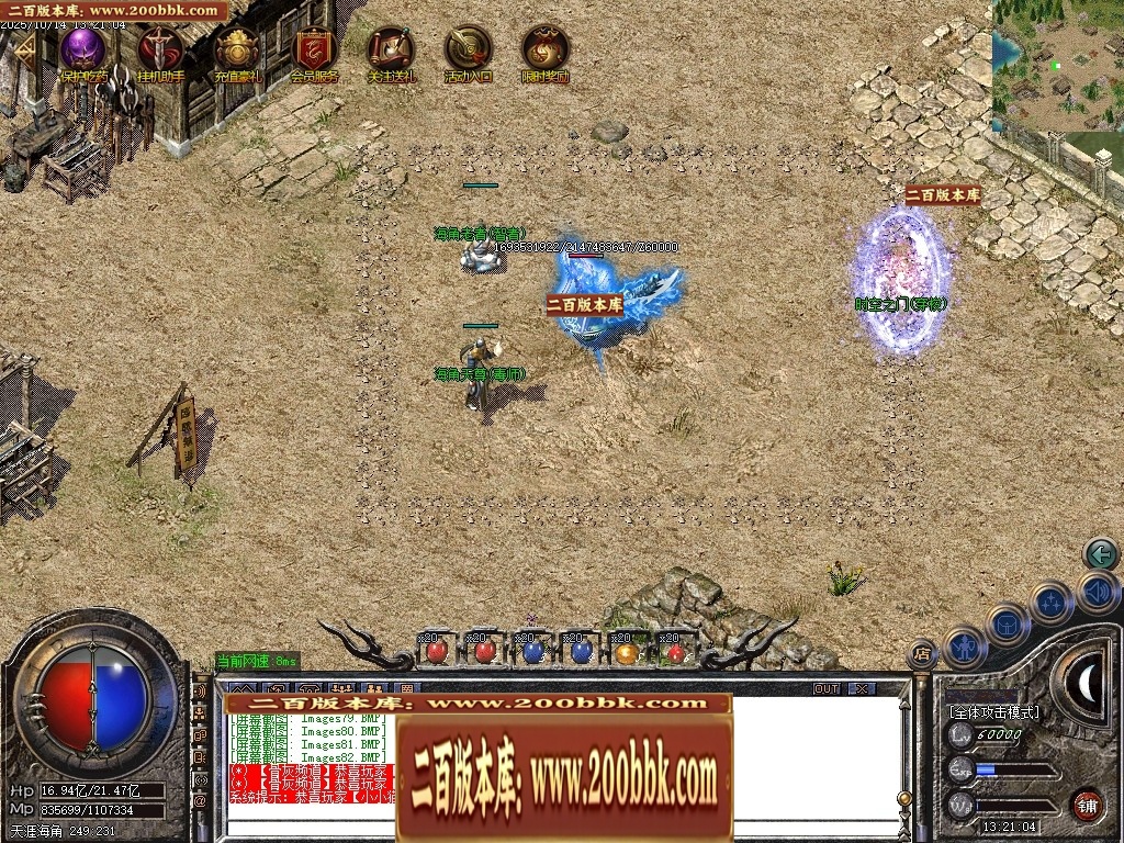 151853s2ccebdacaecllns.jpg