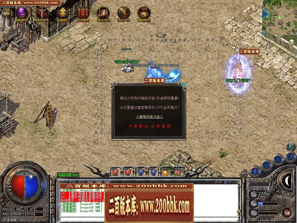 151856is4aa4n46gb1s5o5.jpg