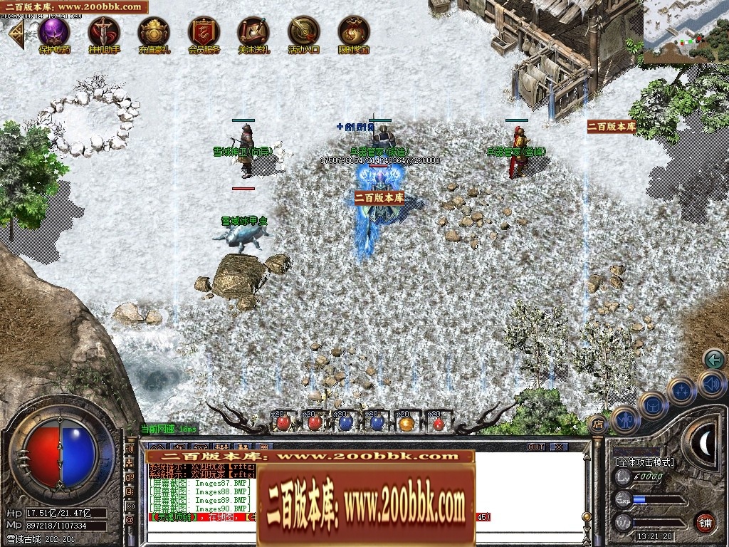 151901hbxb0ci9ebge9bet.jpg