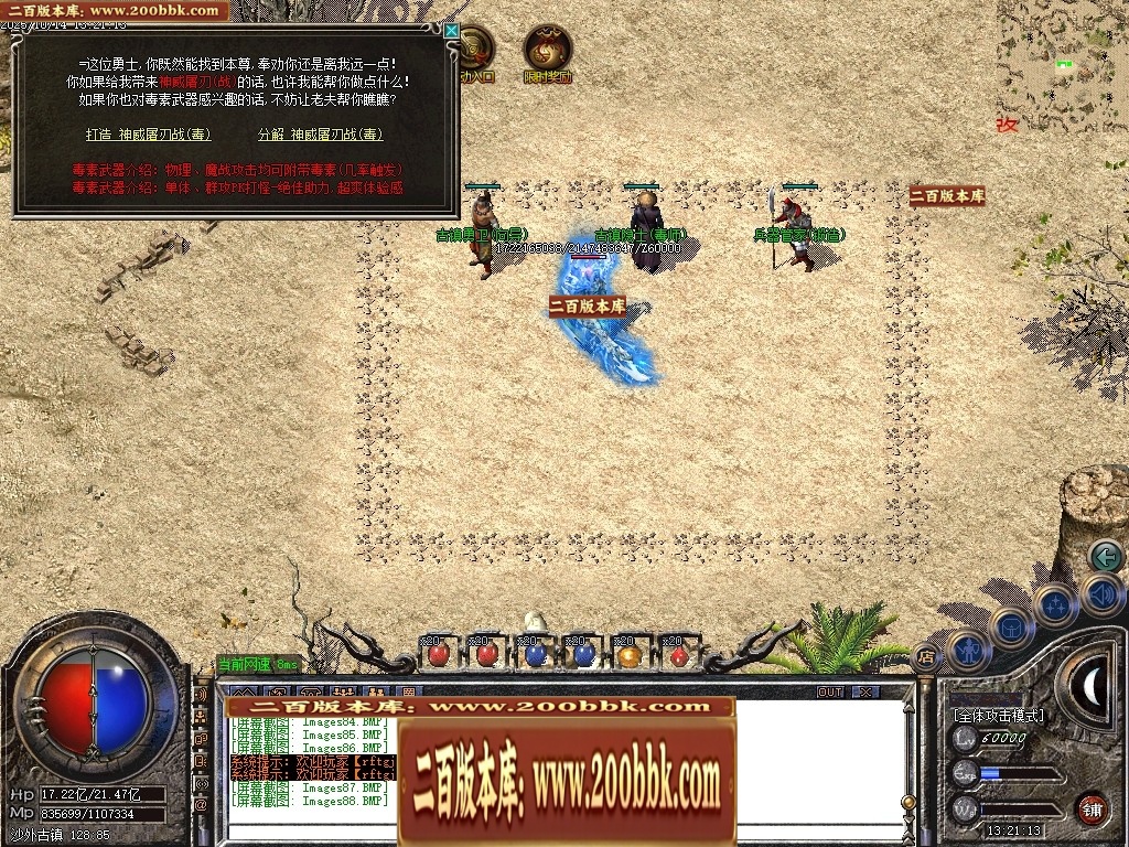 151859erektssfbwekwwio.jpg