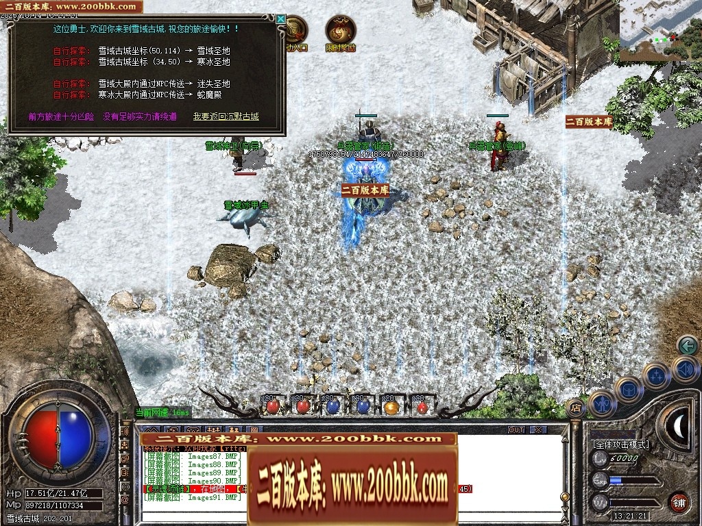 151902vt1iaoi4t6t3t7wy.jpg