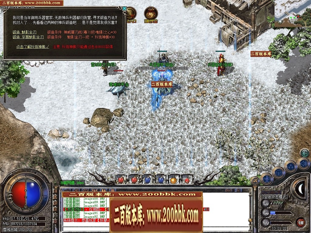 151903habc2c8ae2722jzc.jpg
