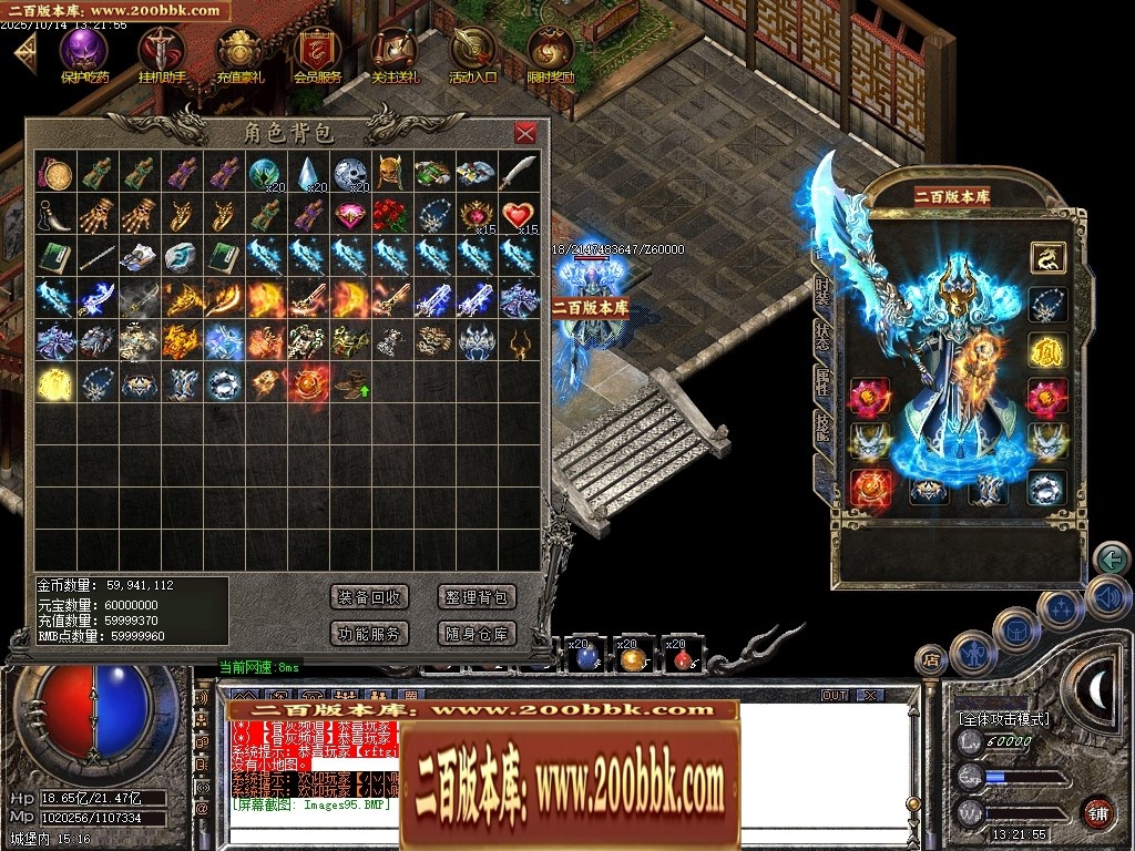 151906cst14lsozy14t0zo.jpg