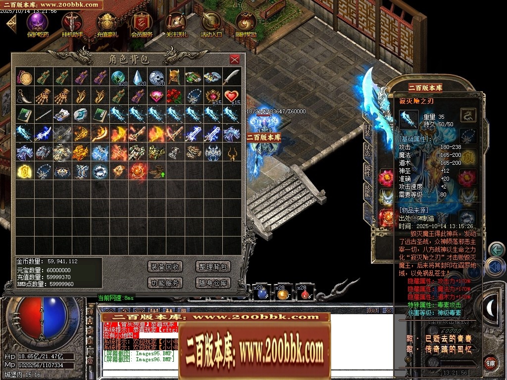 151907u68ryqccg100jglt.jpg