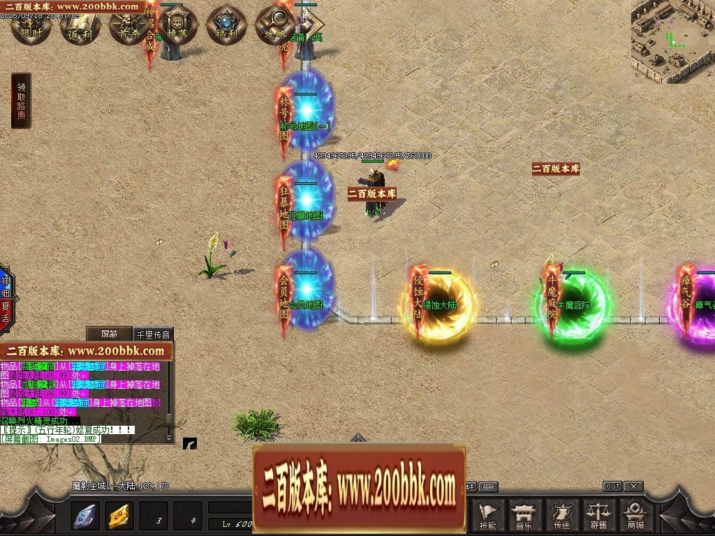 183635rl5bxrtgbbsrb22o.jpg