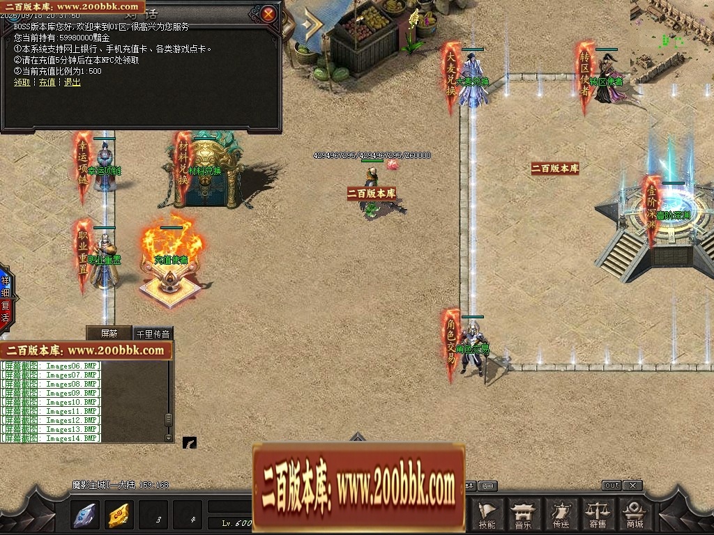 183642wbigq2qgwqqwqb8p.jpg