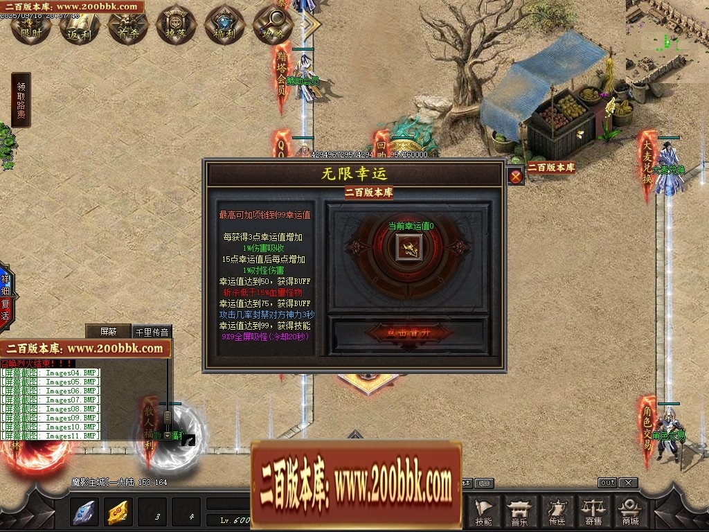 183641w52xao2v2uxactti.jpg