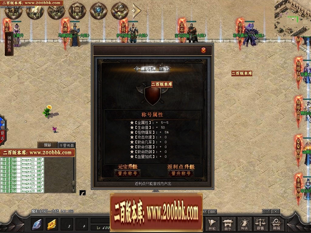 183647o2w1qv5wmudq2u71.jpg