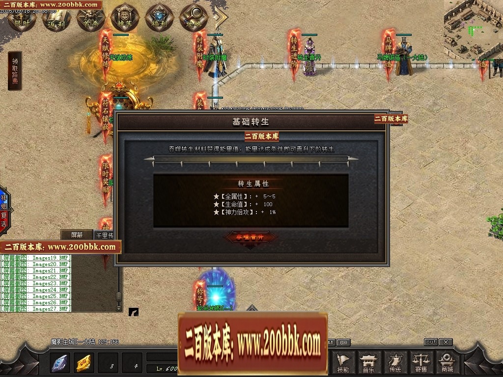 183647yxm5232qc3cq3p3q.jpg