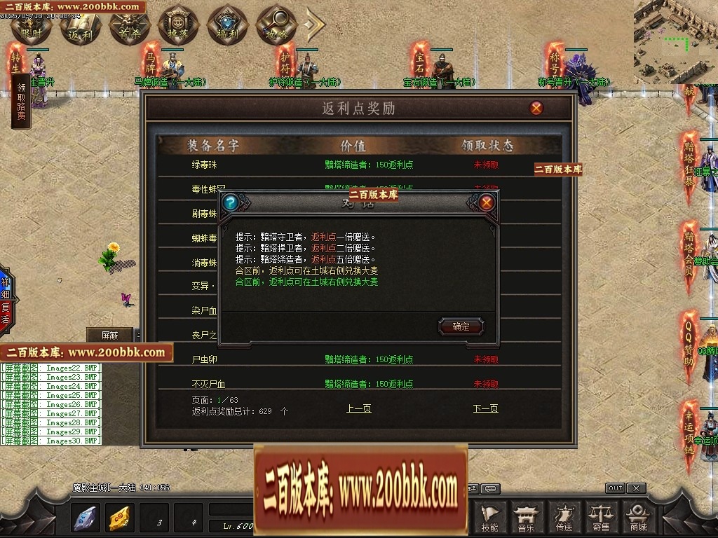 183648rwra03mgy7cm3ylz.jpg
