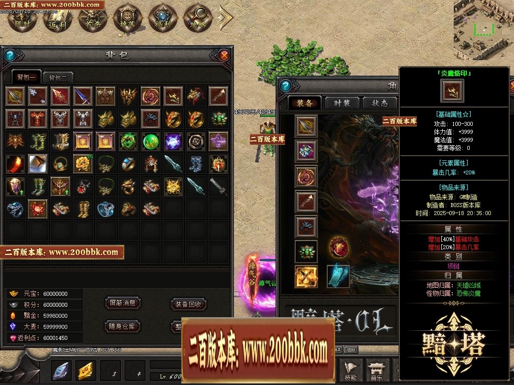 183656yd1kzkr8opmmpmar.jpg