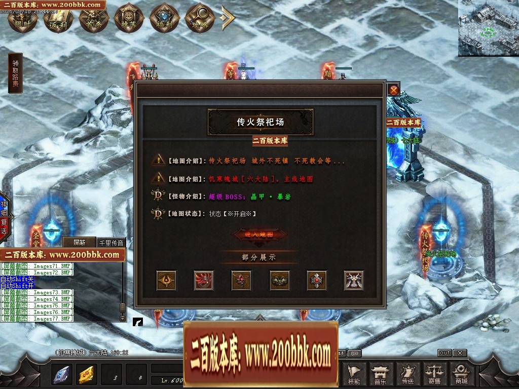 183705m3uatyp0tmpmhph0.jpg