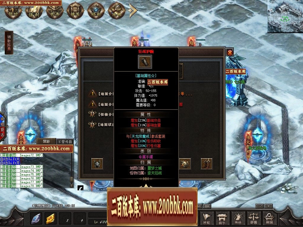 183705wflkv4c4ql4z8y0c.jpg
