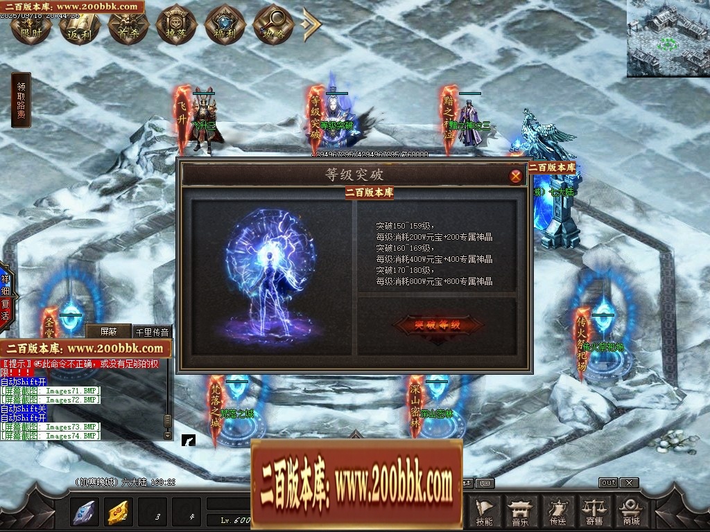 183704lv4ayyr86p5srpp6.jpg