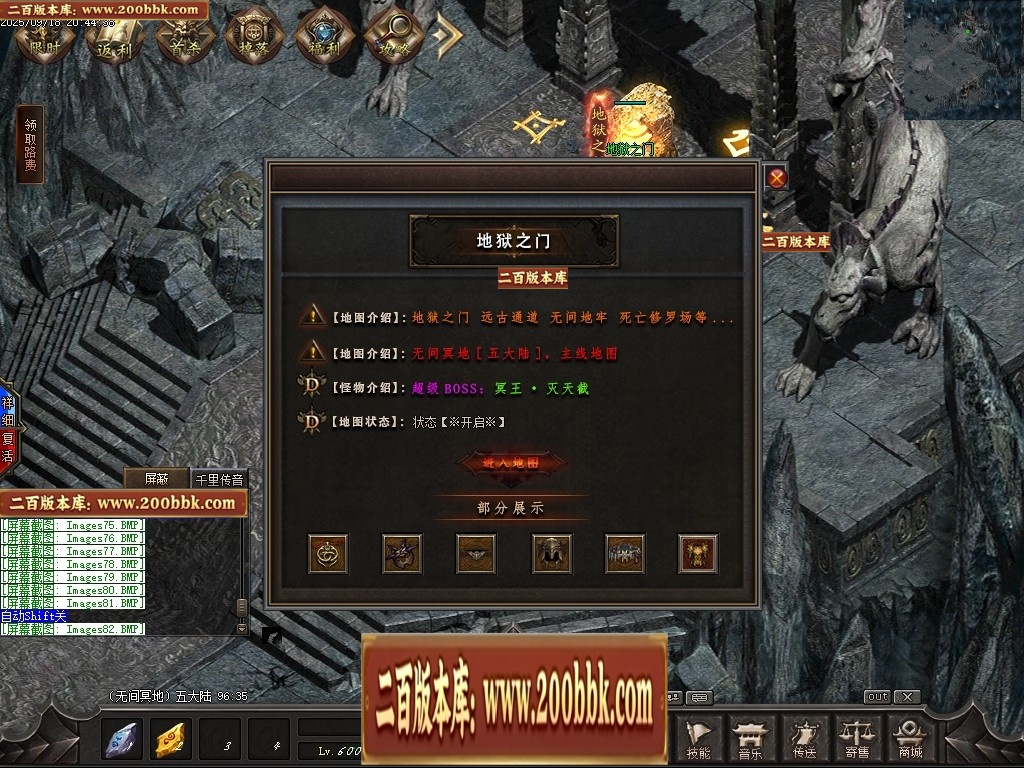 183706gsrzavrij3re0njv.jpg