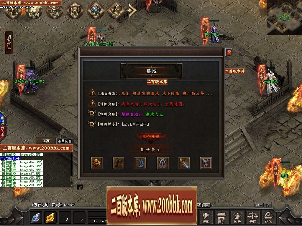 183708mgxgguu12ygtwulj.jpg