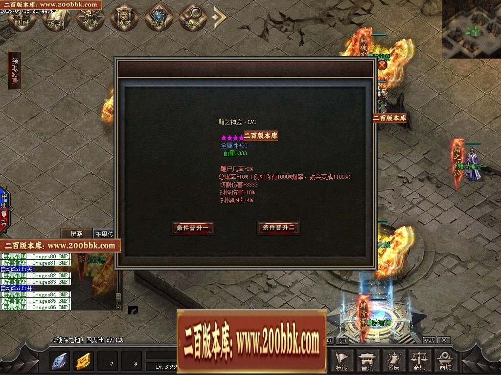 183707qjgitv1tivirtv7j.jpg