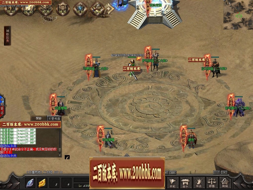 183710uwru78rpuuwuppby.jpg