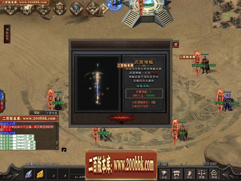 183711vc6cnzm0mmz0gyga.jpg