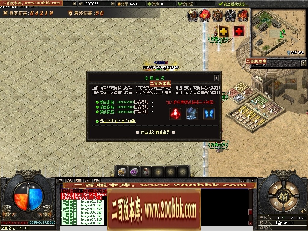 010120fx50qypazyqkd48u.jpg
