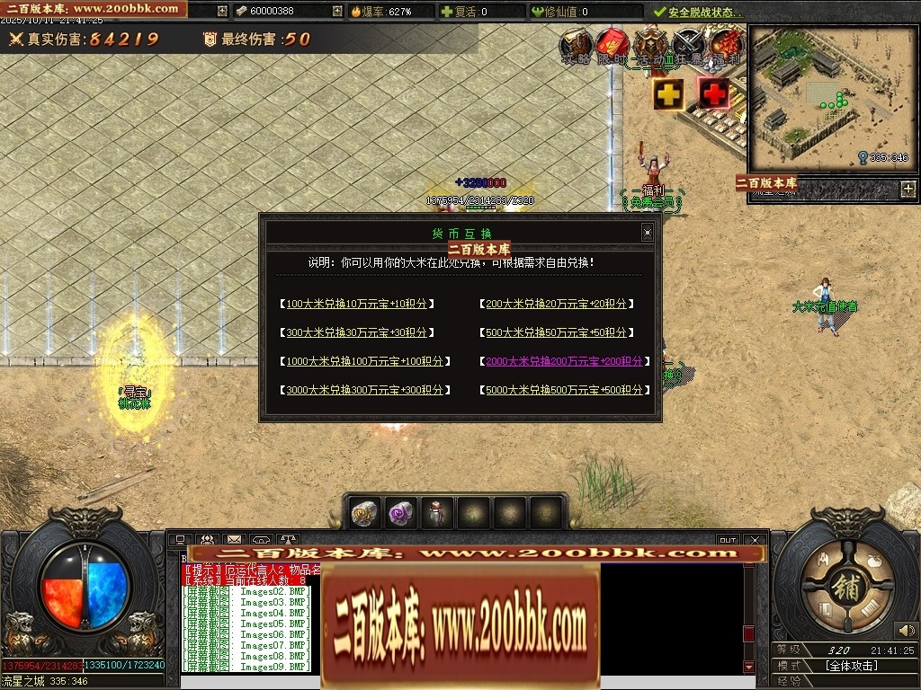 010121h1sr7ek71jee3ekg.jpg