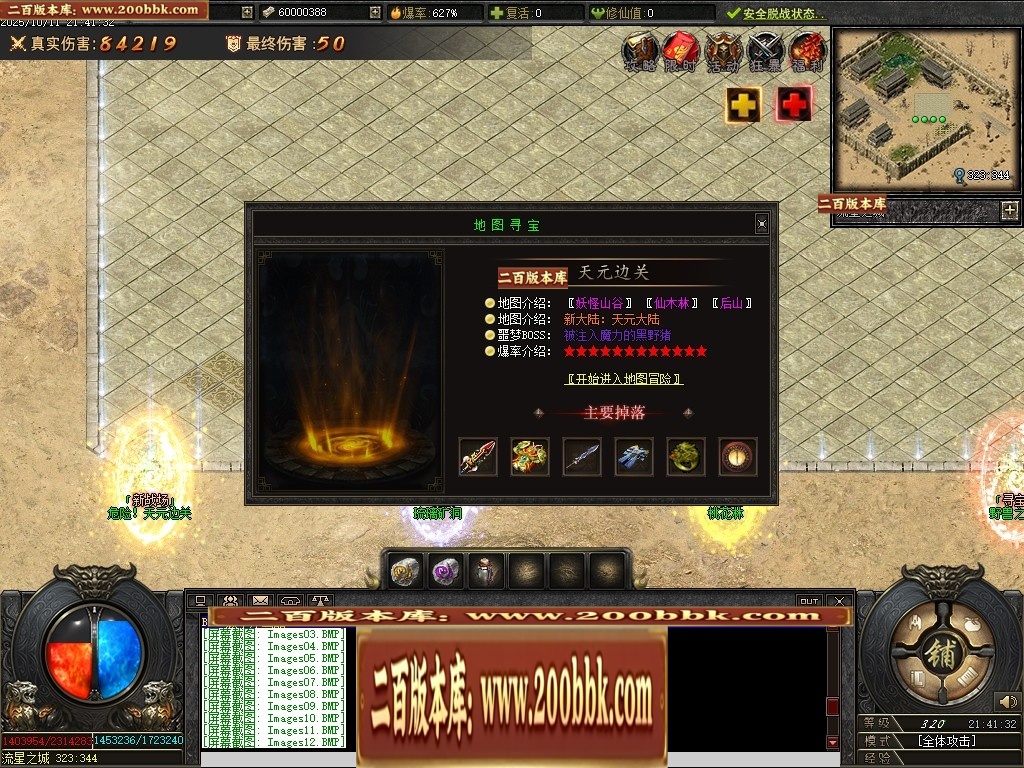 010121hq9hccddbxzz75g3.jpg