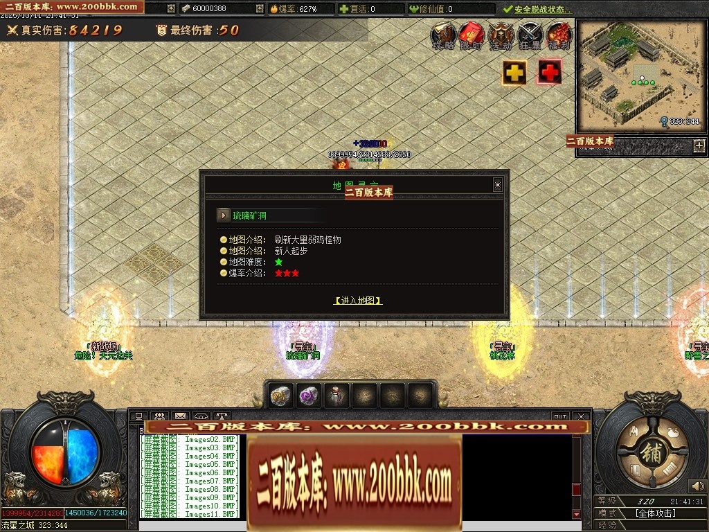 010121wksr6z6rtptzntte.jpg