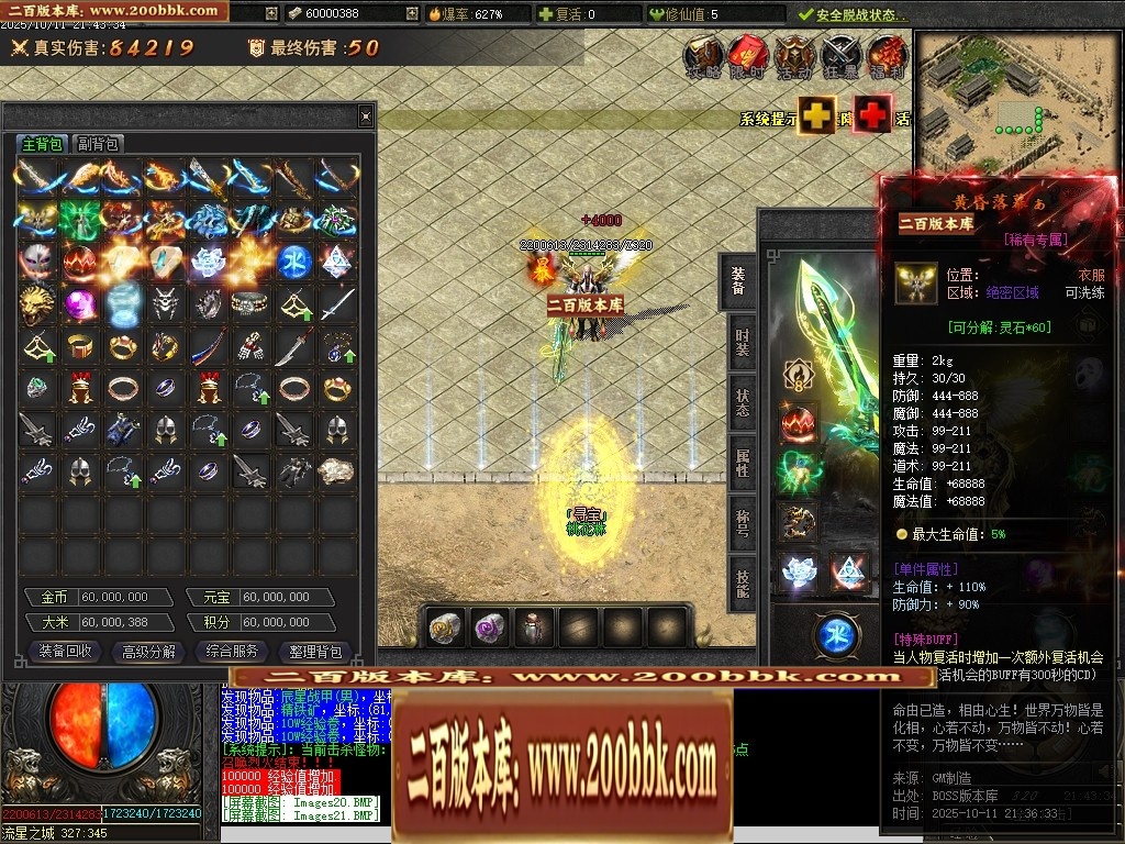 010128sqs1ikisjifkjrwi.jpg