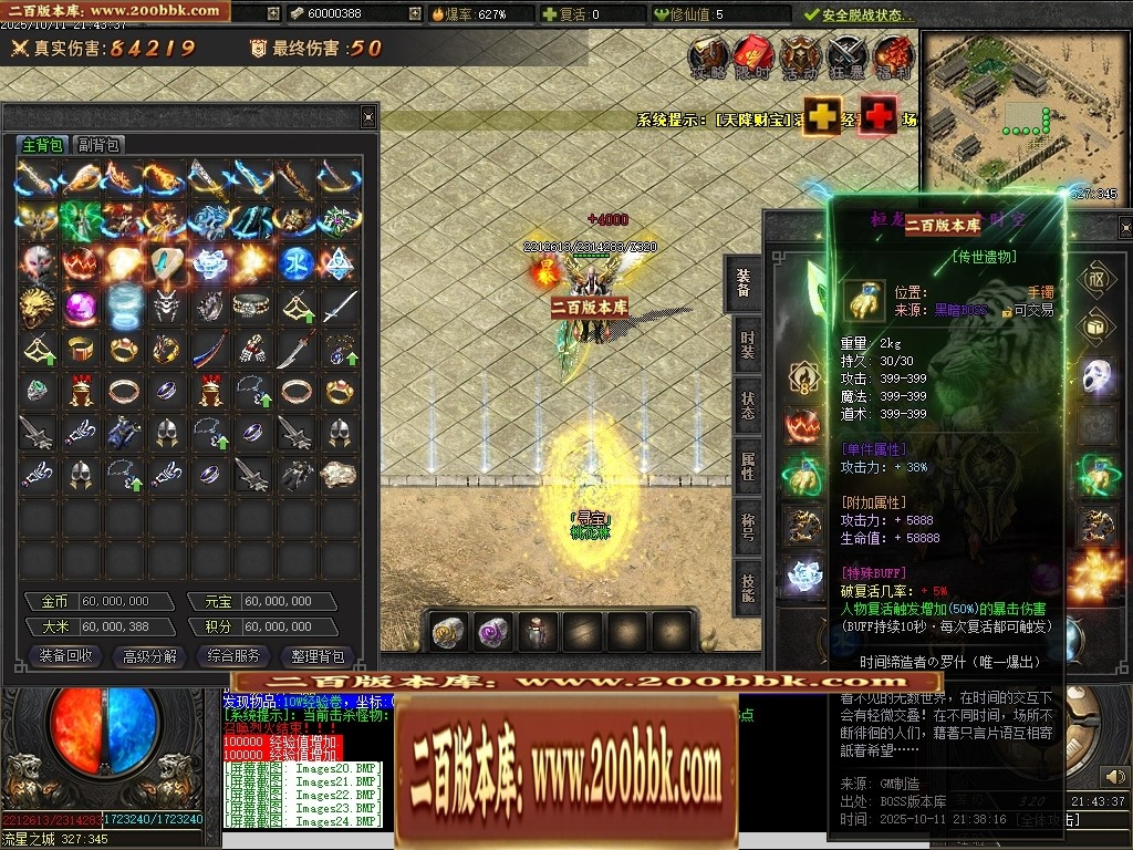 010131cq2yrc22u1za2bmg.jpg