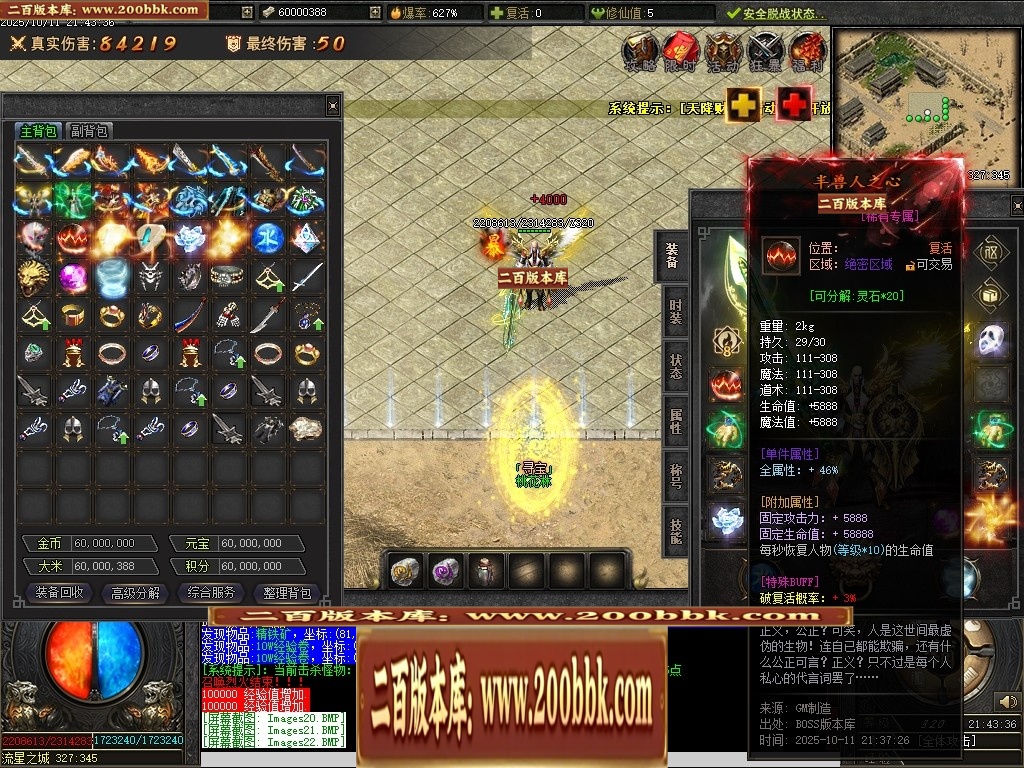 010129q7xszap7v7zpp4dv.jpg