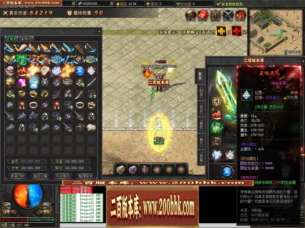 010134j1motv1vnatddnl4.jpg