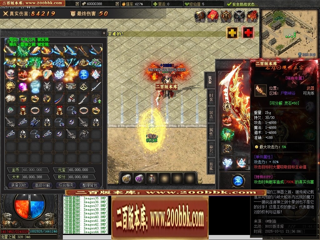 010143br9sxswnosisyuna.jpg