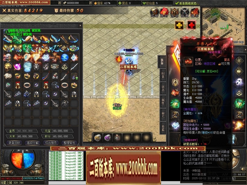 010145raam6kz0trrmryrz.jpg