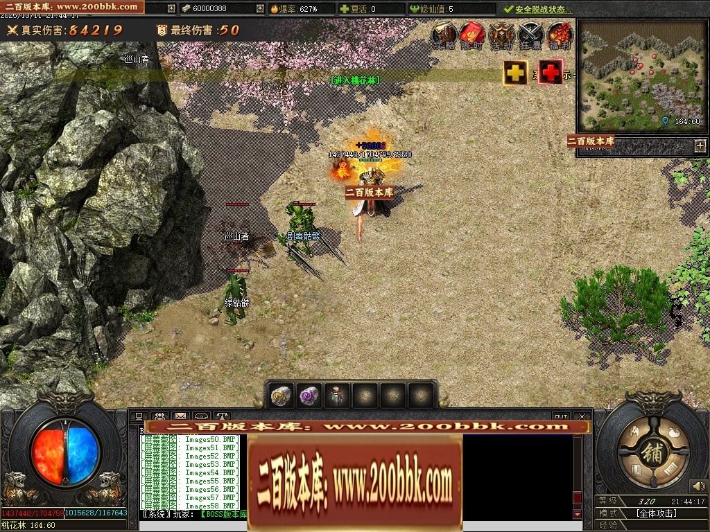 010148habx1ded6luelddd.jpg
