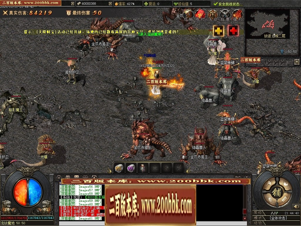 010148zqk1zqgq1b5qraol.jpg