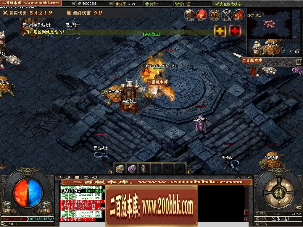 010149kqyu8mvngqvvbxwq.jpg