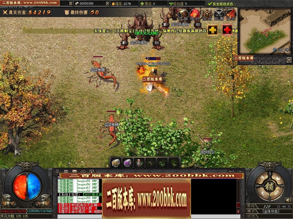 010148wsucslpz4icx8zs4.jpg