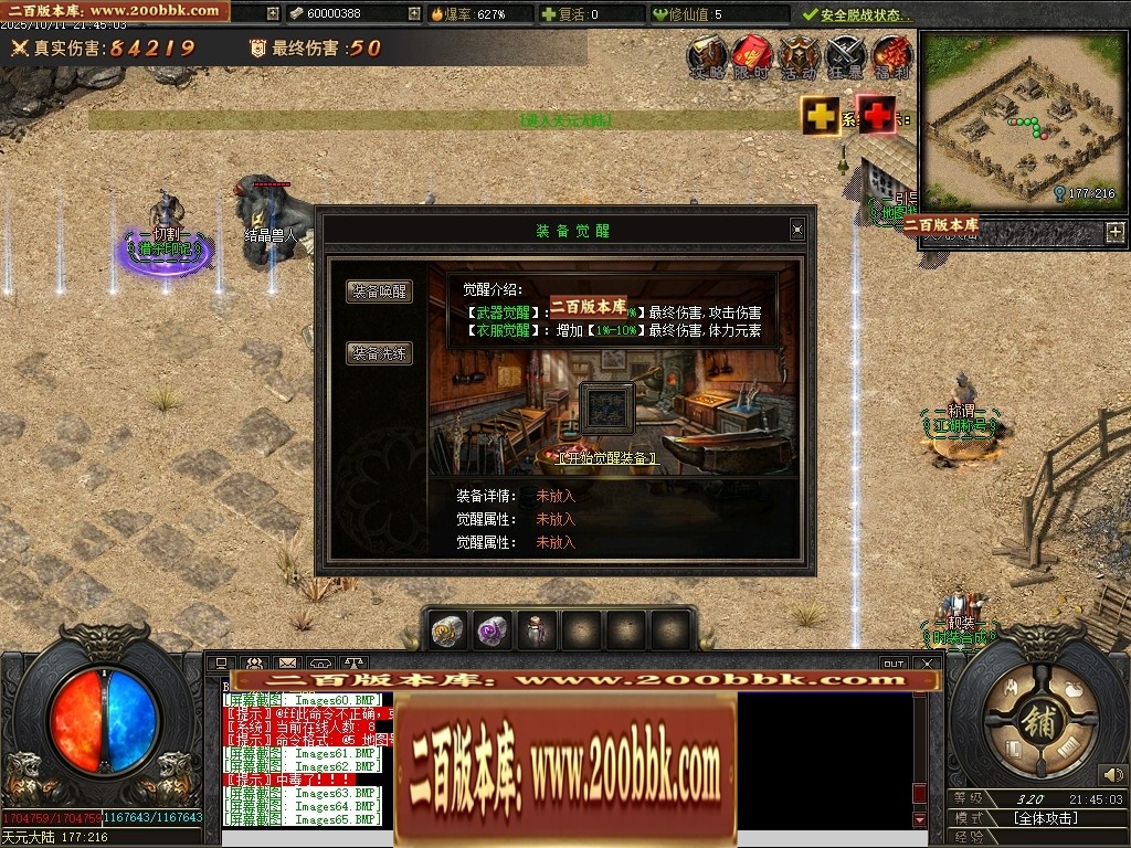 010152hycn8enj73pm3umn.jpg