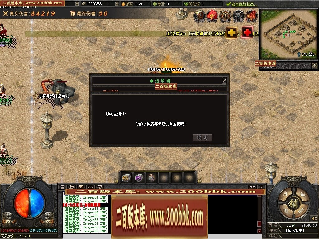 010155tkak9v7gk3zl710c.jpg