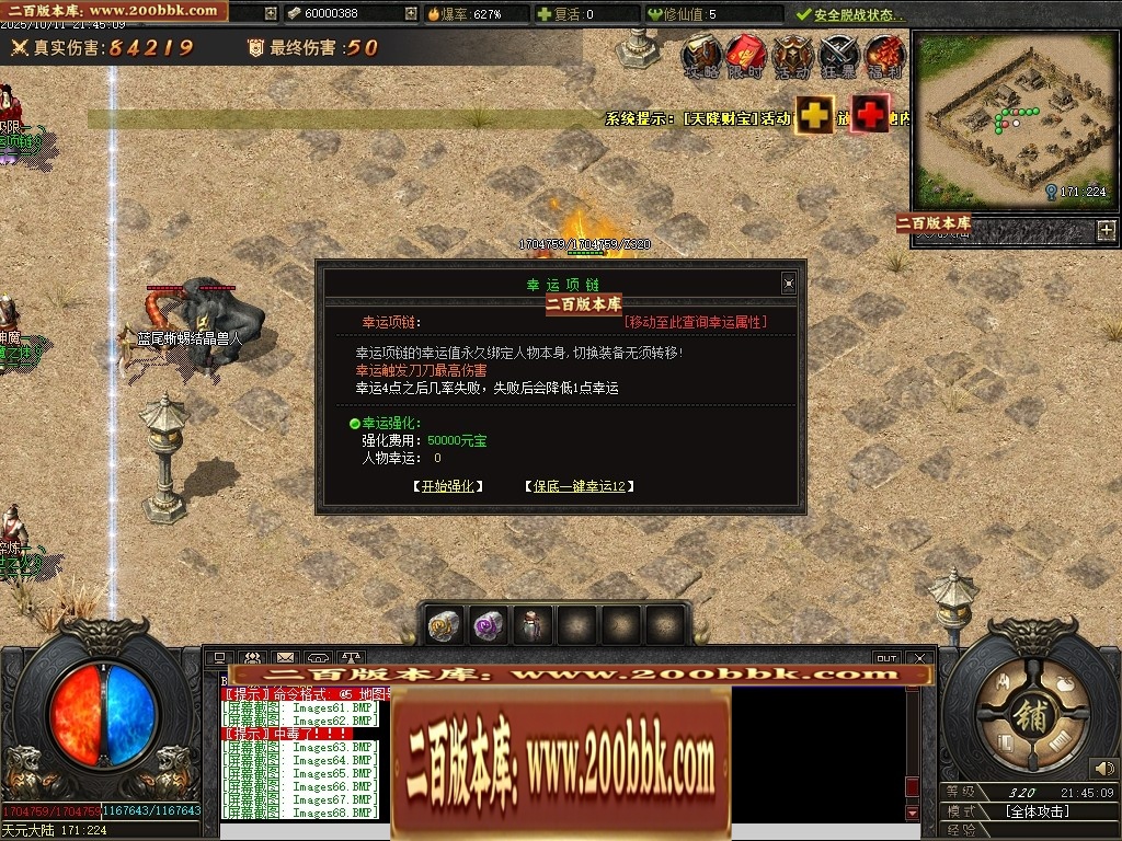 010154mz1eyb1ictbib717.jpg