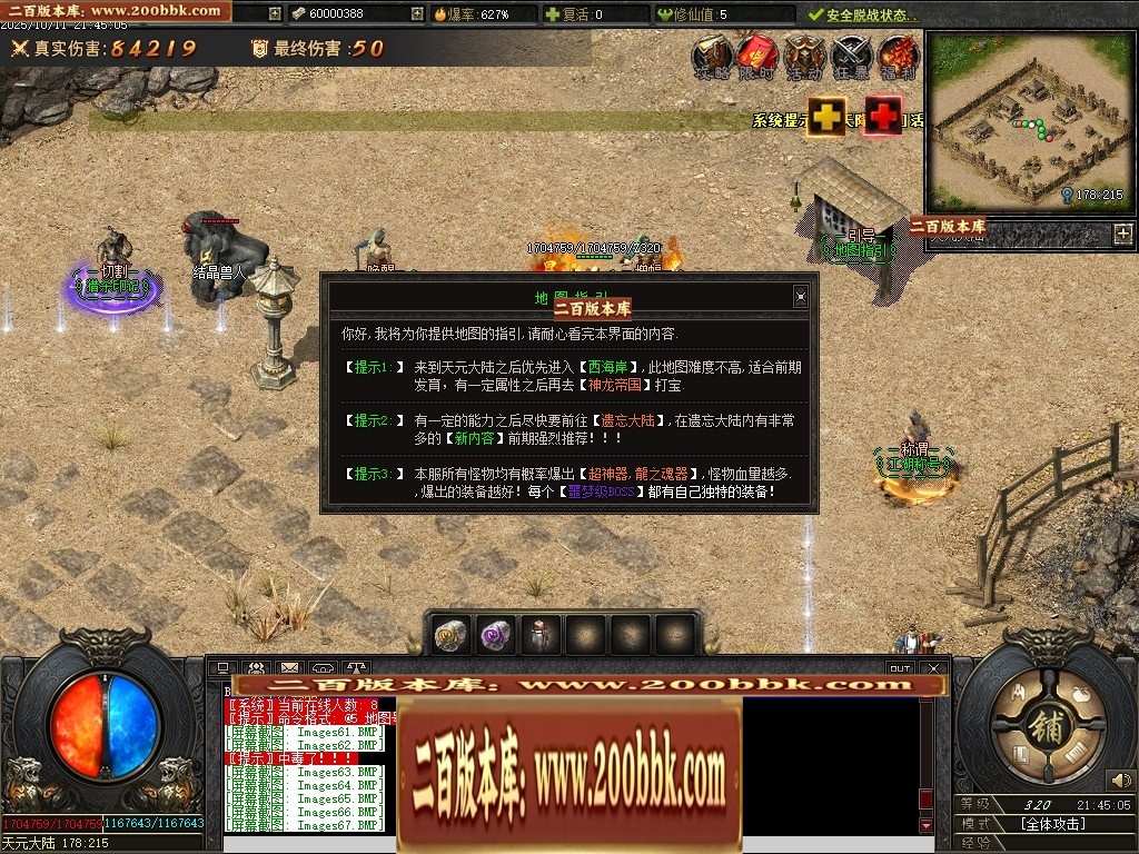 010154fw8noqqlolsj8gfu.jpg