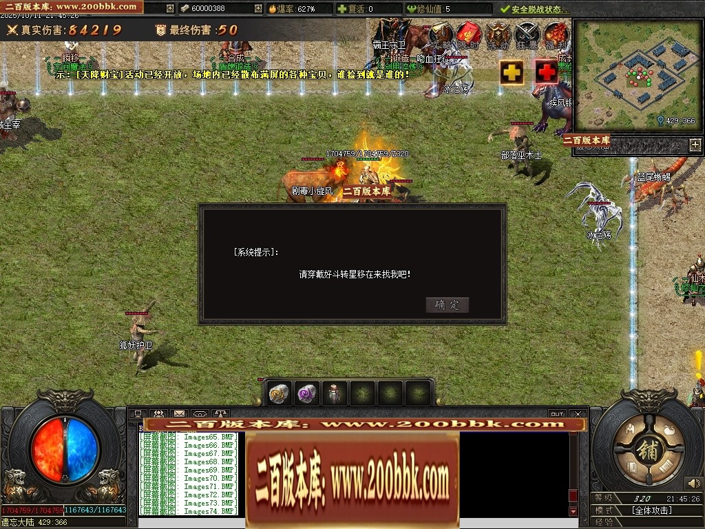 010157aznf2kkq2nnd50vz.jpg