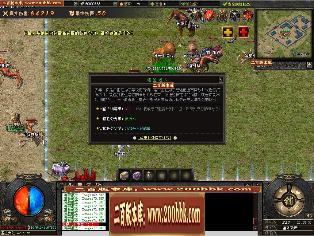 010157zobjpgb5lmoobczl.jpg