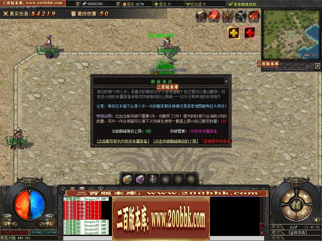 010159fnffkenpf1fwzkzi.jpg