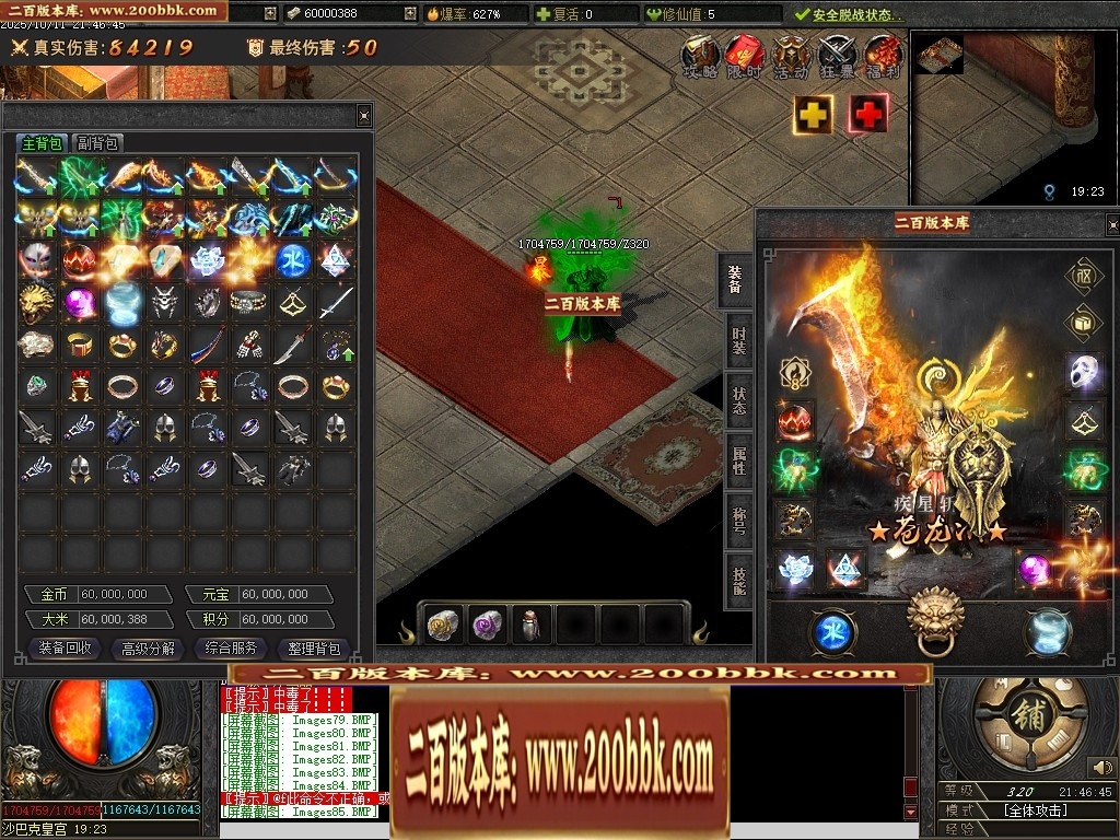 010200kppw9ikj583xukiw.jpg