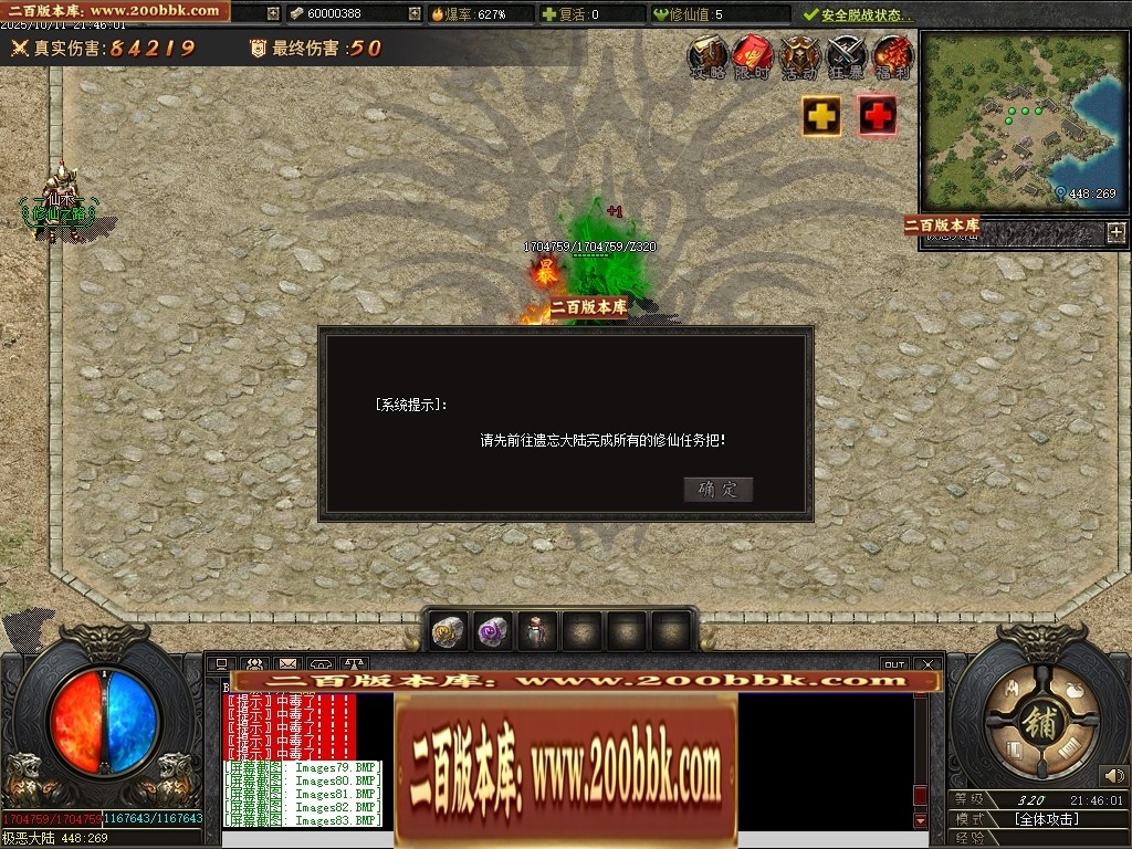 010200lbfskznky9bwfgse.jpg