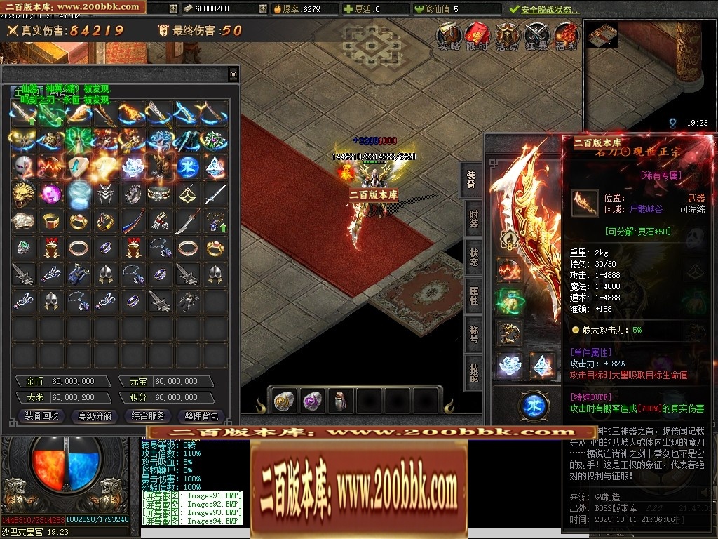 010203fei4oe64qlmb2oqk.jpg
